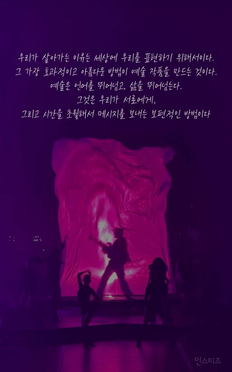 지드래곤이 요즘 읽는 중이라는 책 정보..jpg | 인스티즈