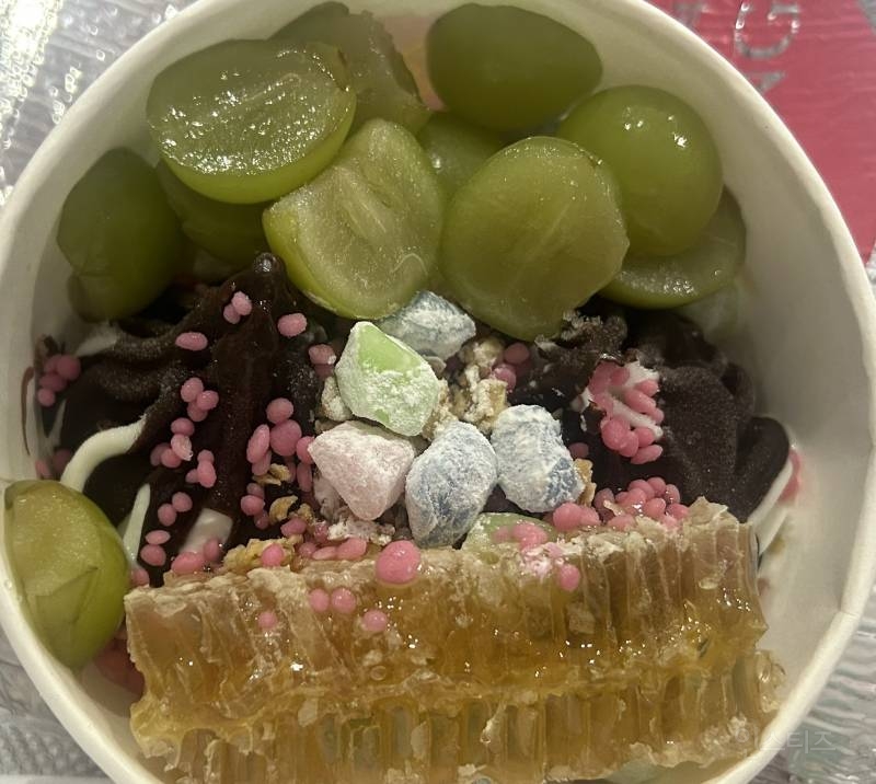 아육대 가서 먹다가 온 사람 됨ㅋㅋ | 인스티즈