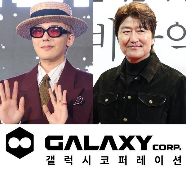 지디 음원을 우주로 송출한 소속사의 다음 행보 | 인스티즈