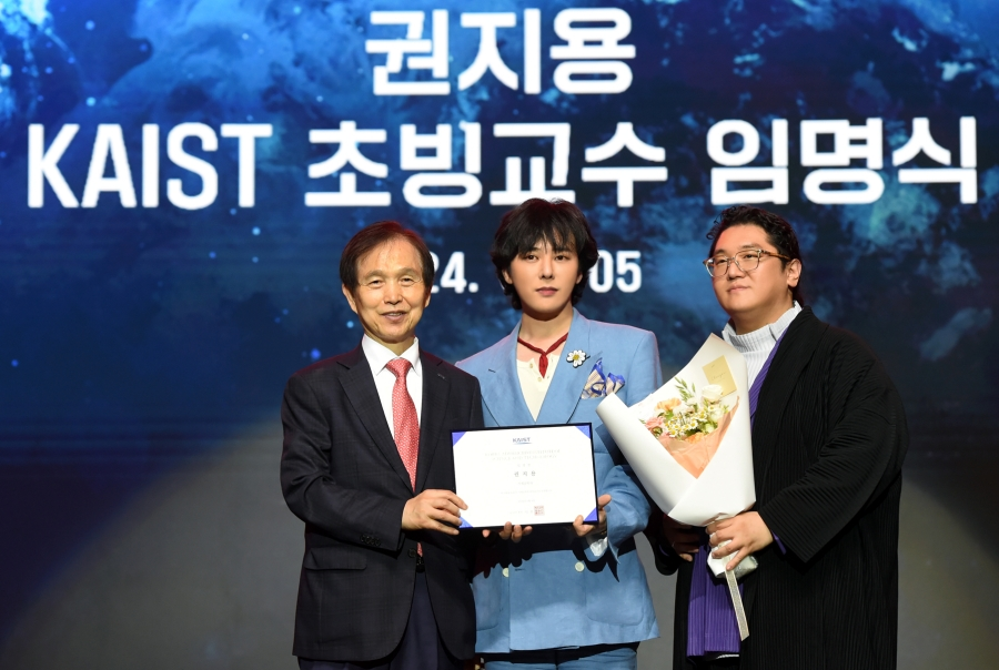 지디 음원을 우주로 송출한 소속사의 다음 행보 | 인스티즈