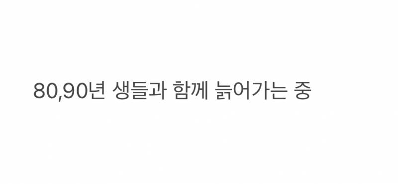 충격적인 에버랜드 노후화..JPG | 인스티즈