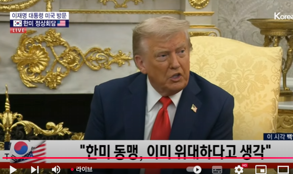 [잡담] 아...외교 참사다... 망했네 | 인스티즈