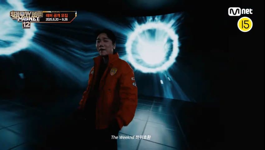 [정보/소식] 대놓고 이찬혁 저격하는 쇼미더머니 새시즌 티저 | 인스티즈