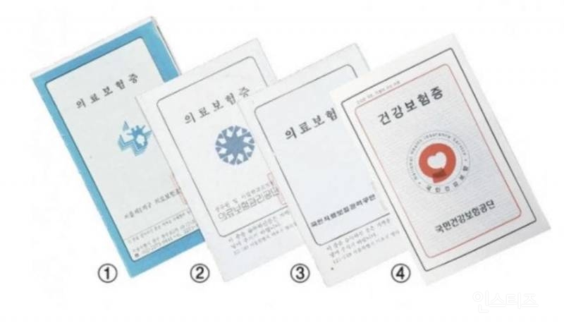 이제는 추억의 물건이 된 것 | 인스티즈