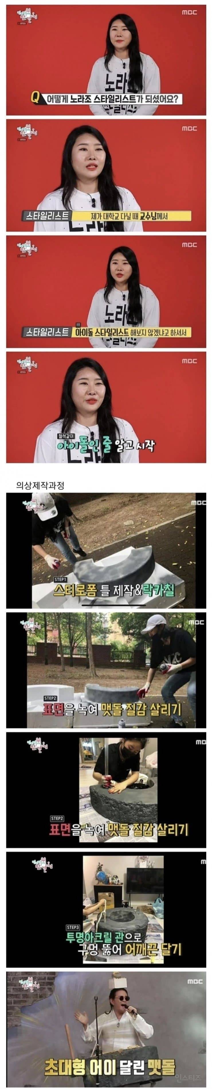 어렸던 대학생이 당한 취업사기..jpg | 인스티즈