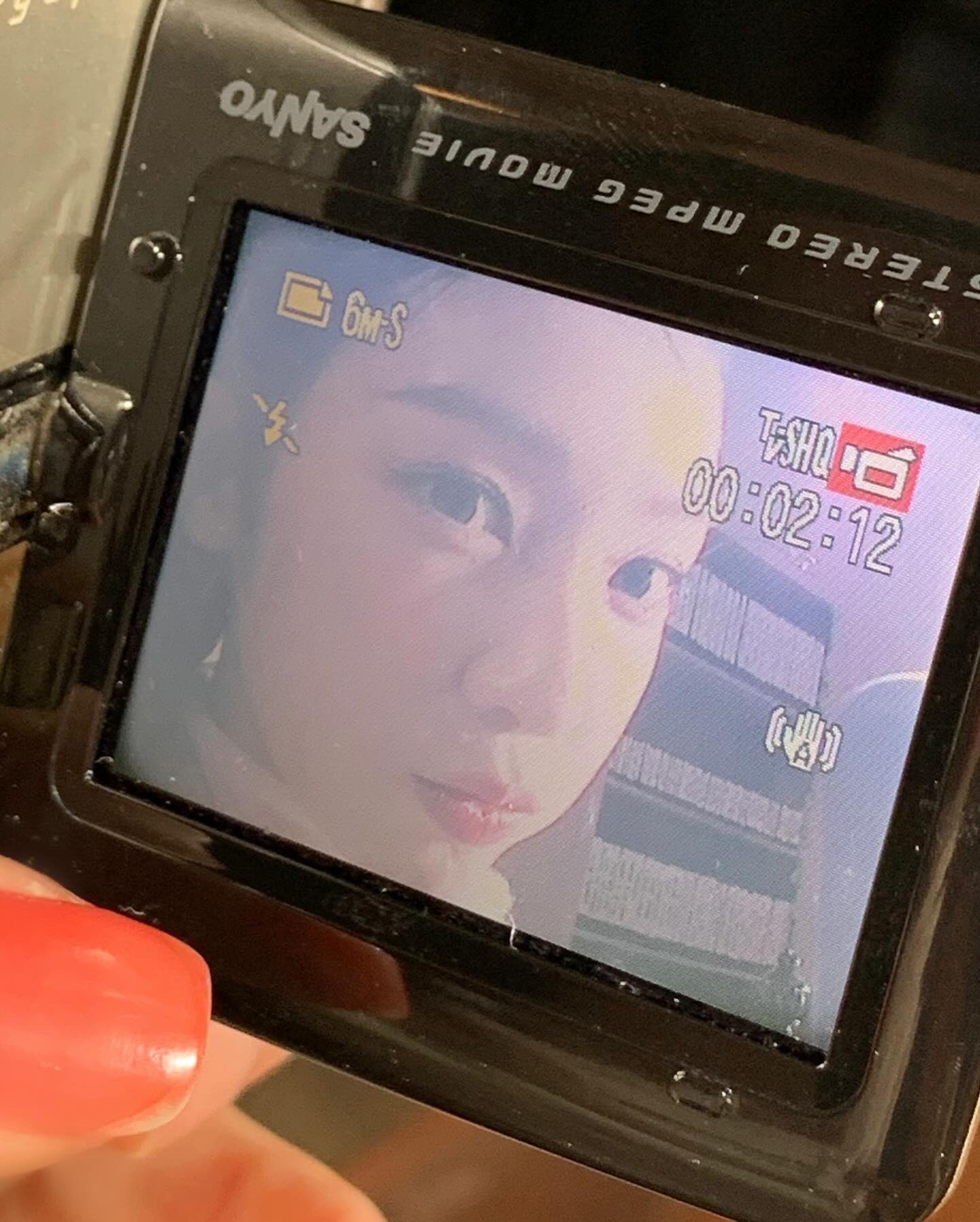 [잡담] 250825 아이린 인스타 업뎃 | 인스티즈