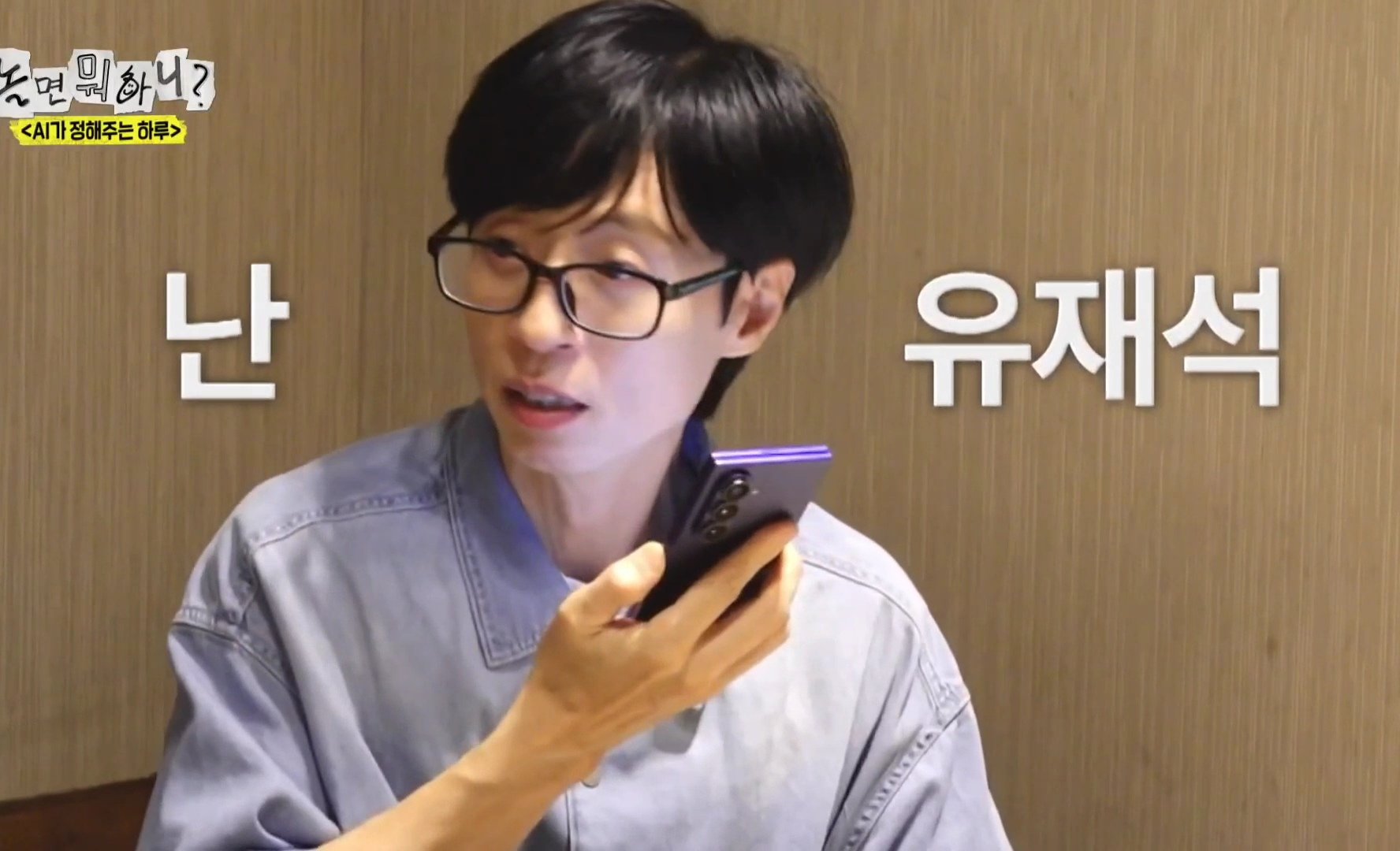 [잡담] 보플 투표 추천 받음 (선착,조건있음) | 인스티즈