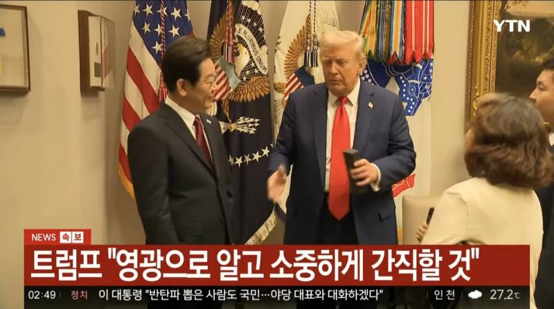 [잡담] 정상회담 요약짤 | 인스티즈