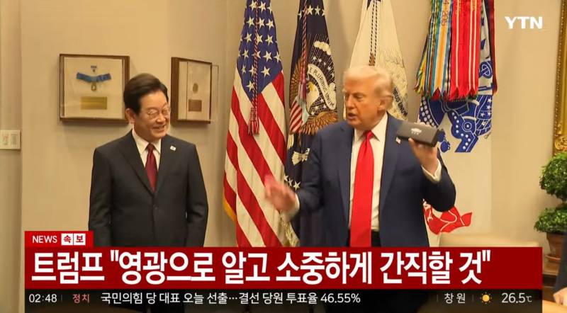[잡담] 아...외교 참사다... 망했네 | 인스티즈