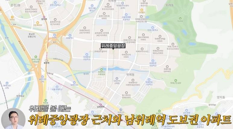 큰거 한 장씩 오르는 경기도 집값 근황 | 인스티즈