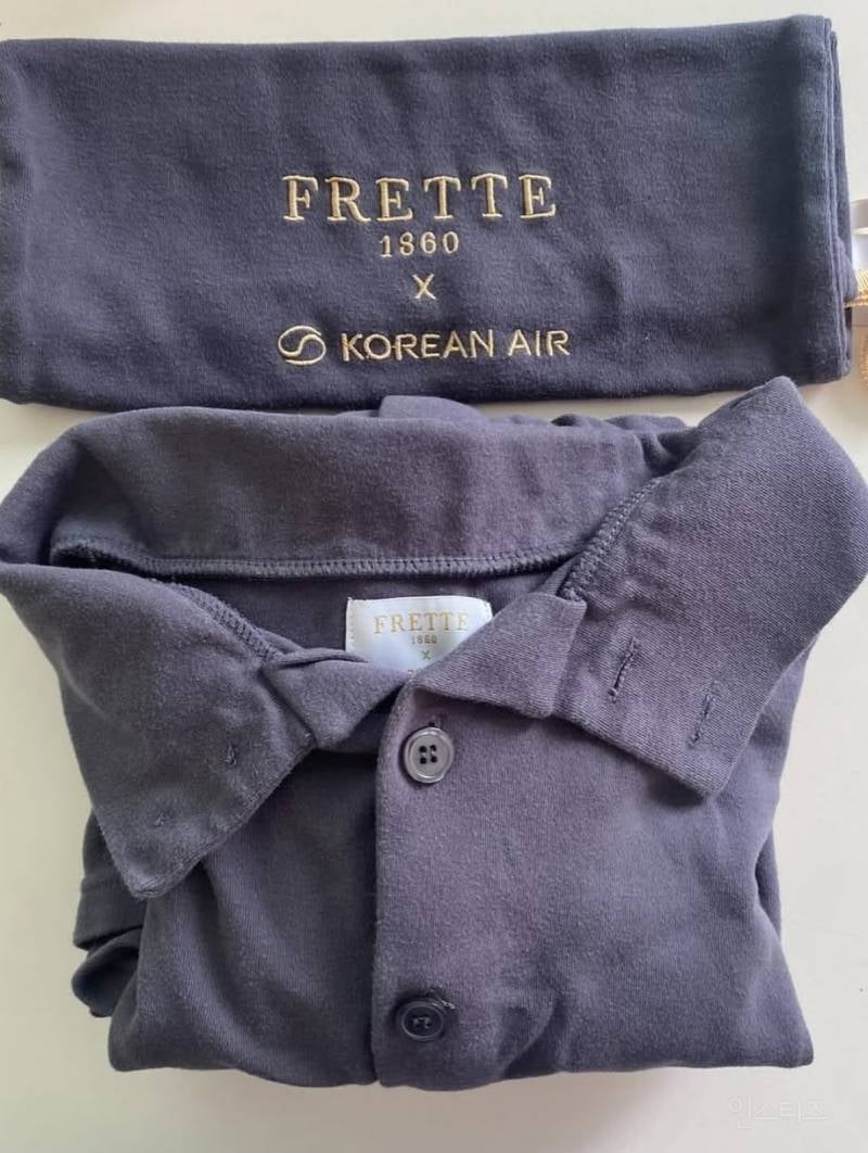 실시간 대한한공한테 샤라웃당한 연예인..jpg | 인스티즈