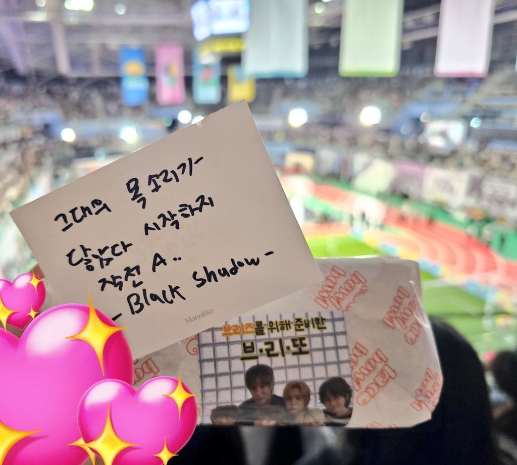 [잡담] 라이즈 은석 진짜 왜저래 | 인스티즈