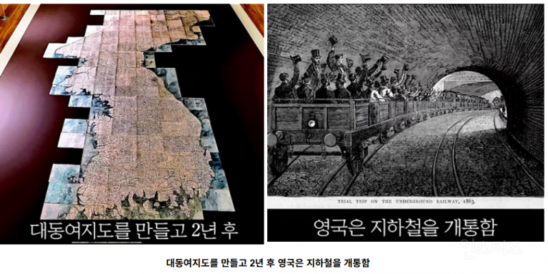 뇌정지 온다는 세계의 역사가 겹치는 순간들 | 인스티즈