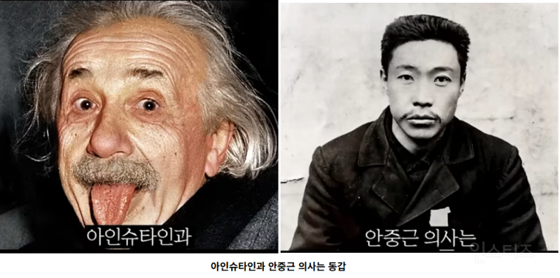 뇌정지 온다는 세계의 역사가 겹치는 순간들 | 인스티즈