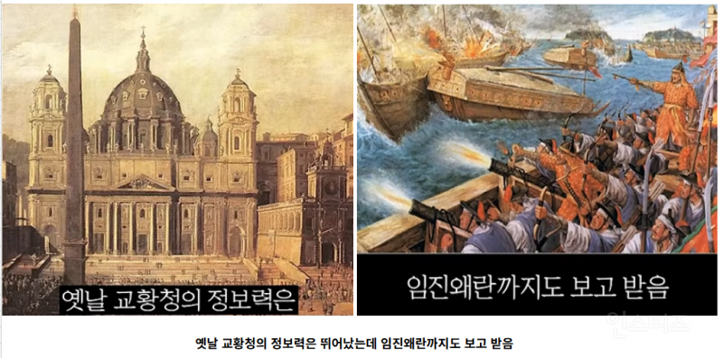뇌정지 온다는 세계의 역사가 겹치는 순간들 | 인스티즈