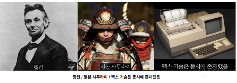 뇌정지 온다는 세계의 역사가 겹치는 순간들 | 인스티즈