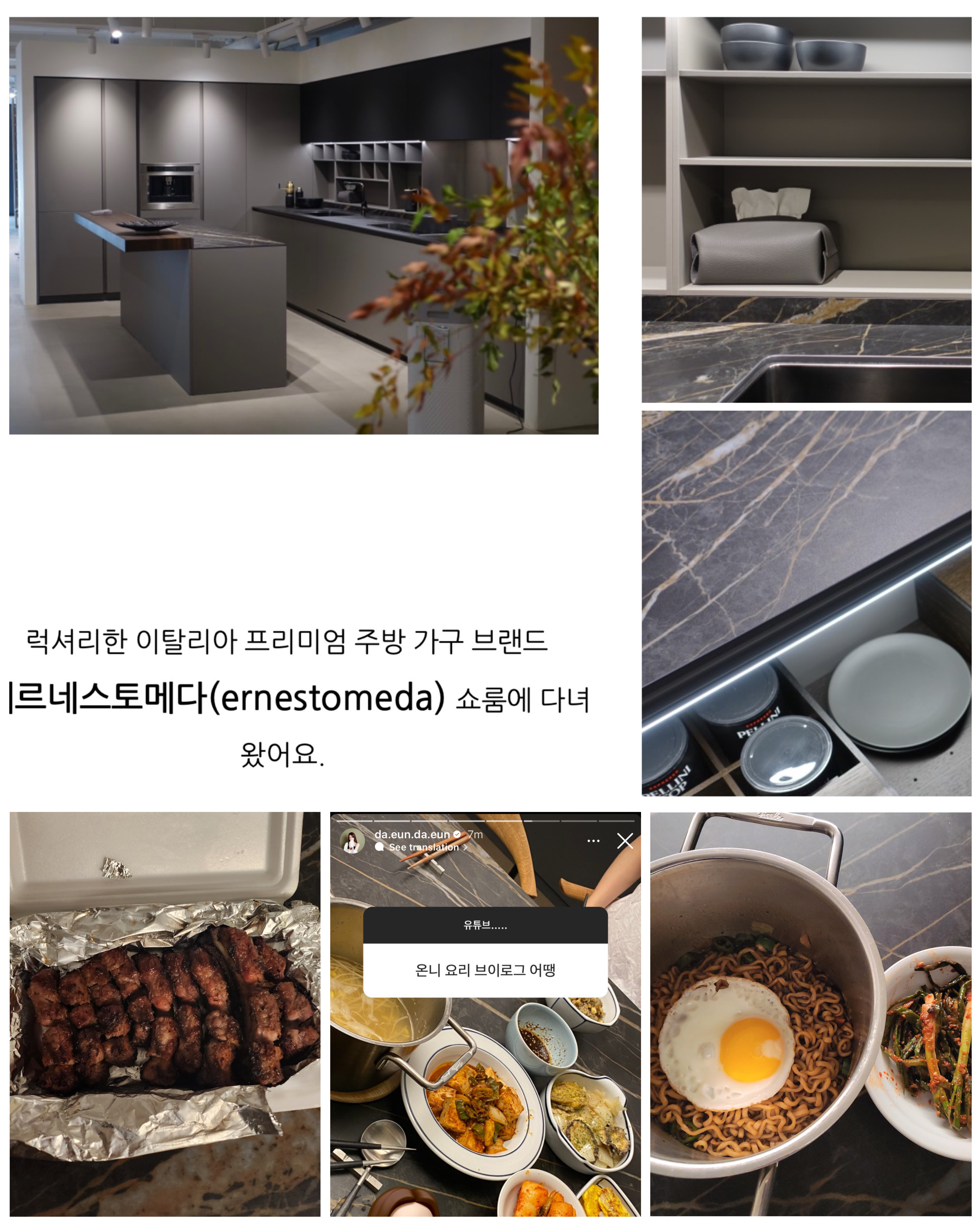 [정리글] 지민 팬들 송다은 괴롭히던거 진짜 악질인게 | 인스티즈