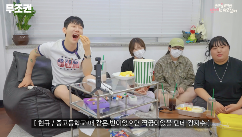 모솔연프 명장면을 마주했을 때 찐반응 .jpgif | 인스티즈