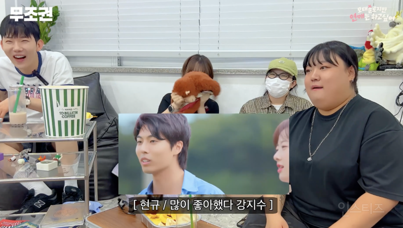 모솔연프 명장면을 마주했을 때 찐반응 .jpgif | 인스티즈