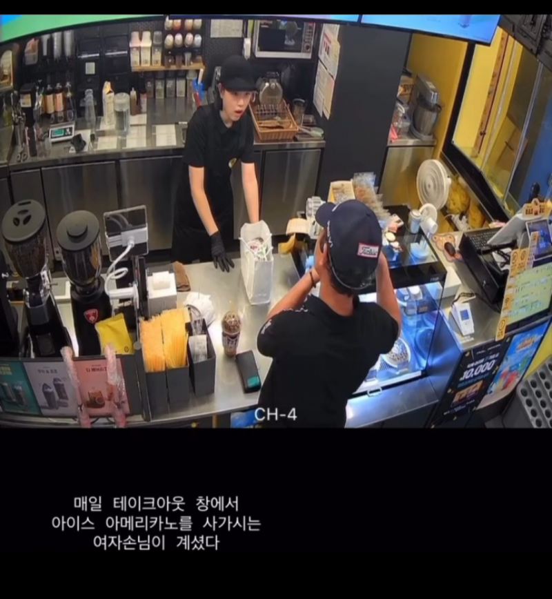컴포즈커피 초보사장이 운 이유..JPG | 인스티즈
