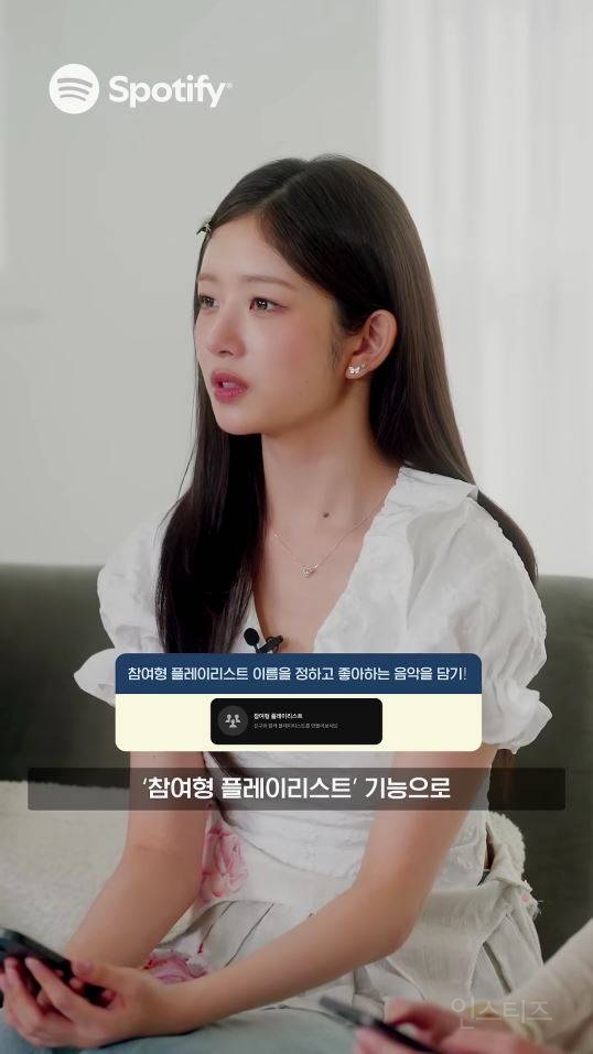 아이브 레이 컴백 최신 근황 ✨ | 인스티즈