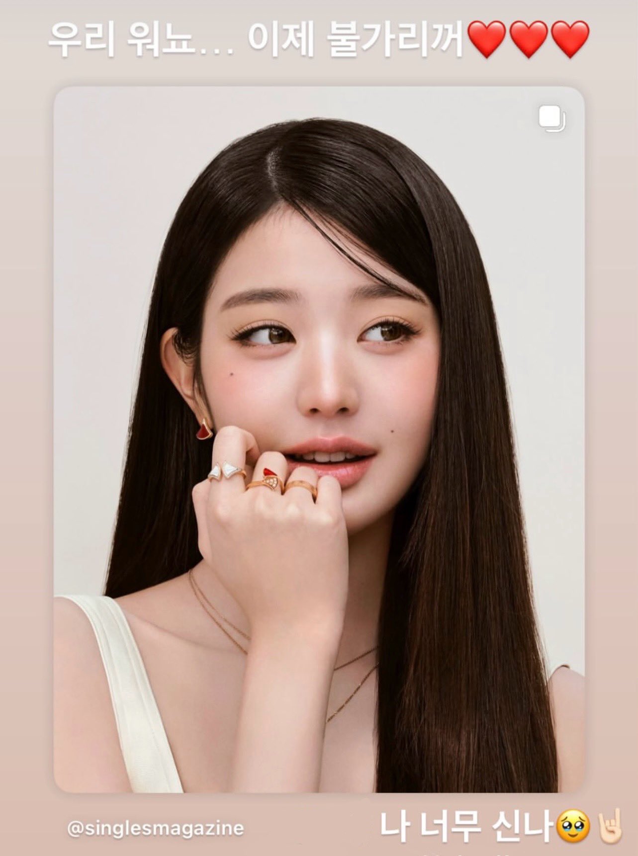 [잡담] 원영이 앰버서더 되고 불가리 관계자들 인스스 올린거 | 인스티즈