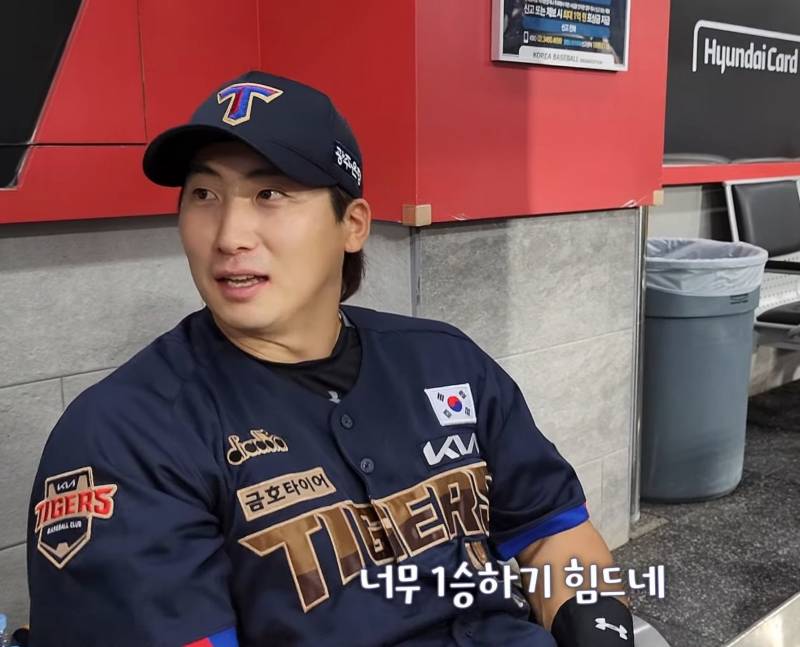 [잡담] 너무 1승하기 힘드네 | 인스티즈