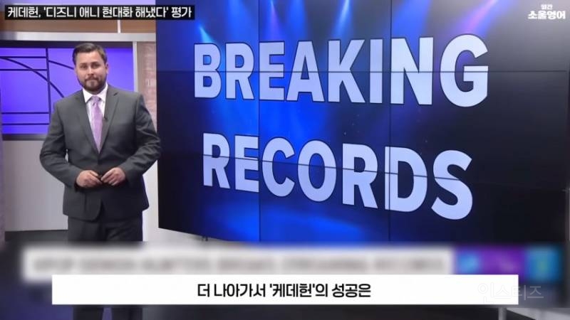 케데헌은 문화혁명의 단계에 진입했다.jpg | 인스티즈