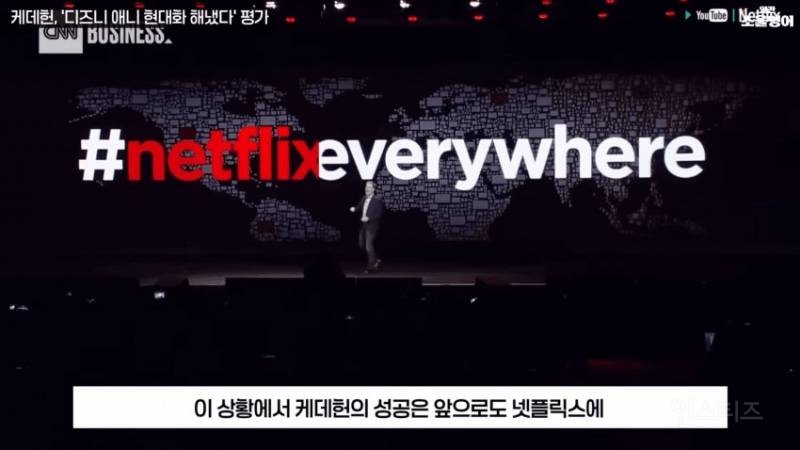 케데헌은 문화혁명의 단계에 진입했다.jpg | 인스티즈