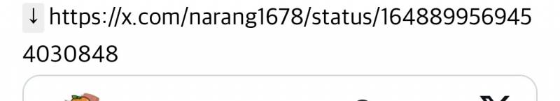 12시간 상온에 방치된 커피는 마시면 안되지만 내 옆에서 12시간 함께 있었던 커피는 마셔도 되는 게 당연하지.twt | 인스티즈