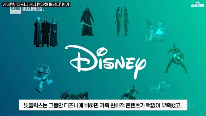 케데헌은 문화혁명의 단계에 진입했다.jpg | 인스티즈