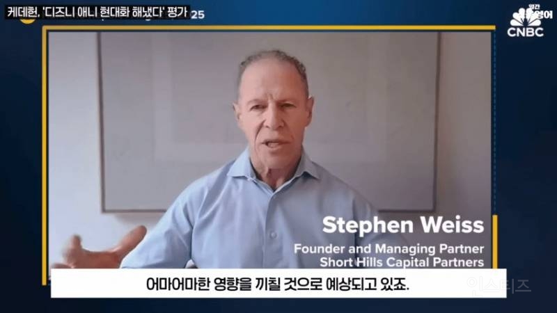 케데헌은 문화혁명의 단계에 진입했다.jpg | 인스티즈