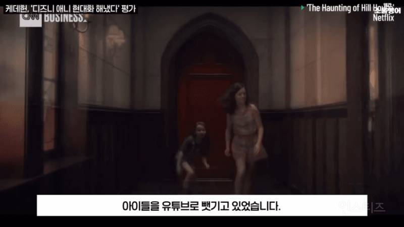 케데헌은 문화혁명의 단계에 진입했다.jpg | 인스티즈