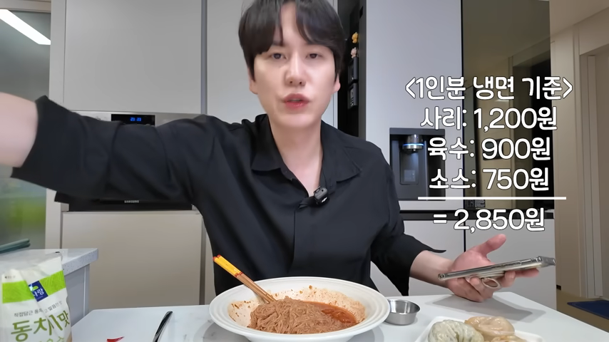 [잡담] 대기업 아이돌도 가성비를 추구하는구나 | 인스티즈