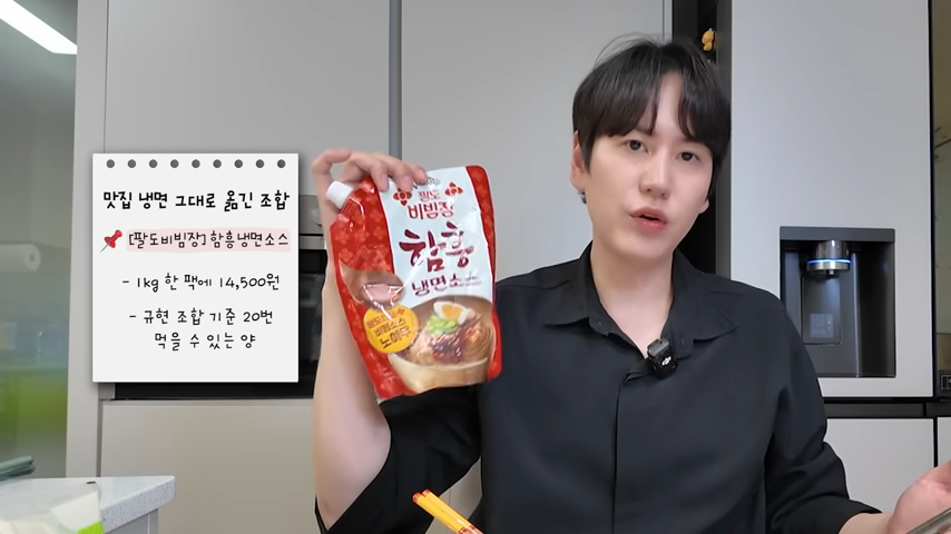 [잡담] 대기업 아이돌도 가성비를 추구하는구나 | 인스티즈
