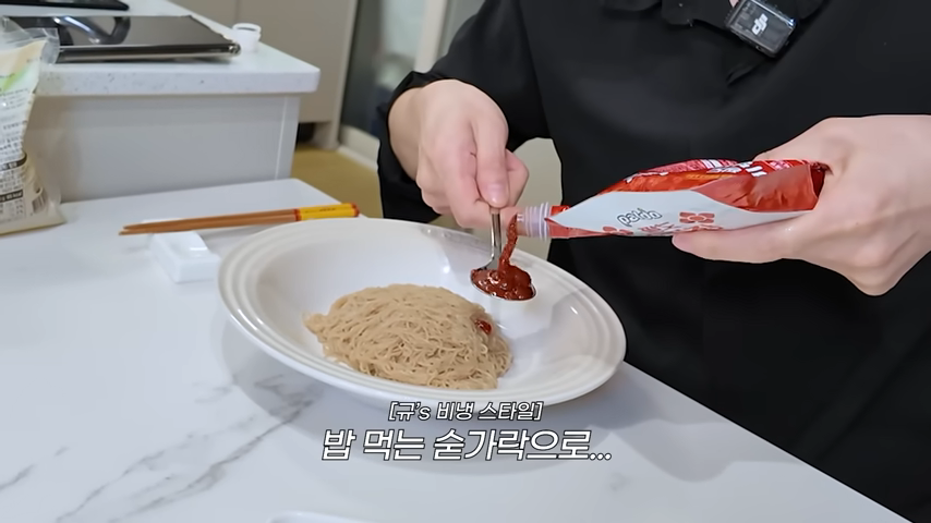 [잡담] 대기업 아이돌도 가성비를 추구하는구나 | 인스티즈