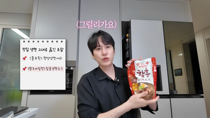 [잡담] 대기업 아이돌도 가성비를 추구하는구나 | 인스티즈