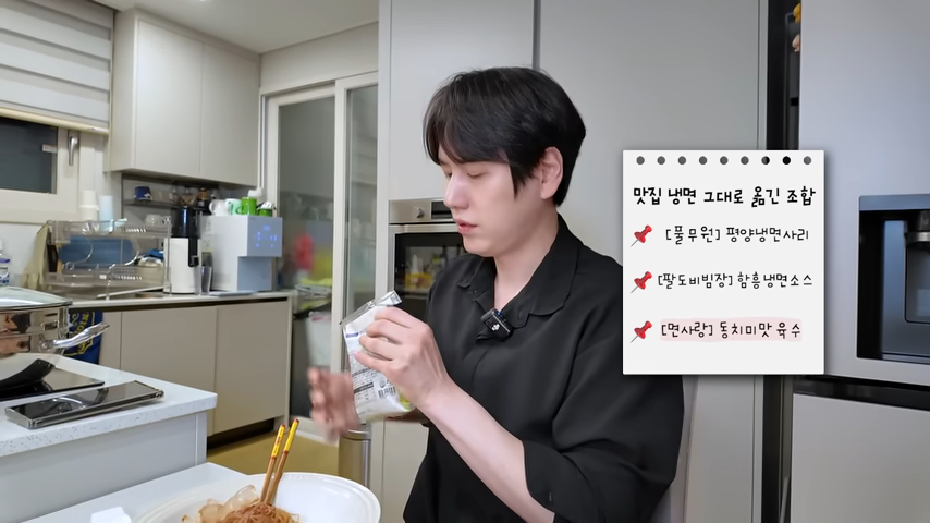 [잡담] 대기업 아이돌도 가성비를 추구하는구나 | 인스티즈