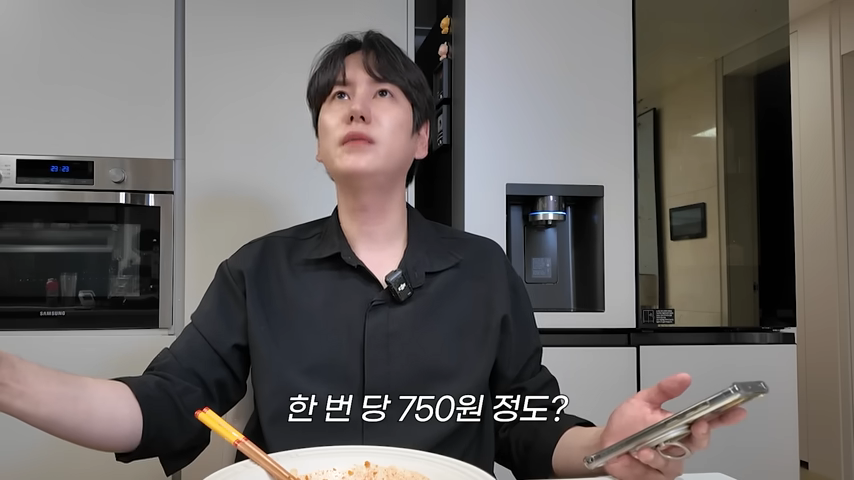 [잡담] 대기업 아이돌도 가성비를 추구하는구나 | 인스티즈