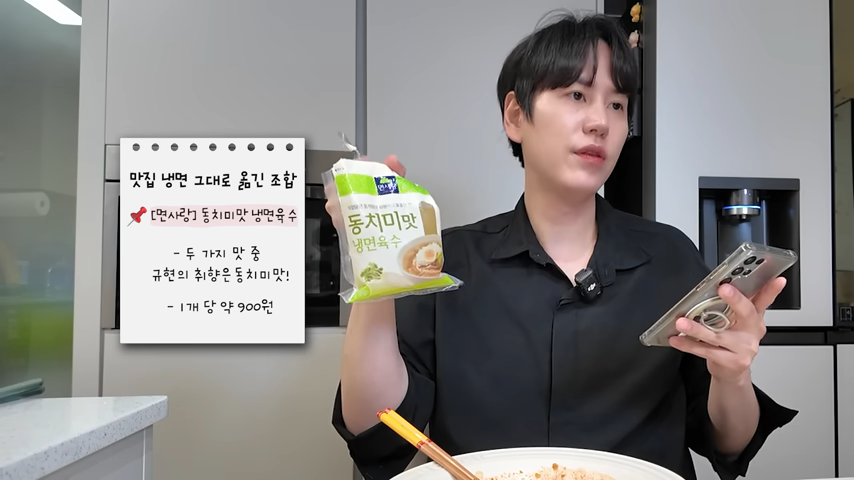 [잡담] 대기업 아이돌도 가성비를 추구하는구나 | 인스티즈