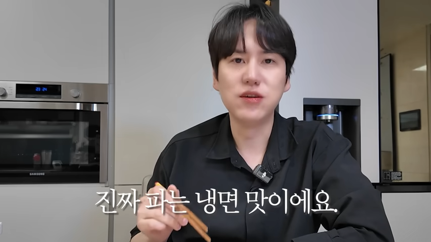 [잡담] 대기업 아이돌도 가성비를 추구하는구나 | 인스티즈