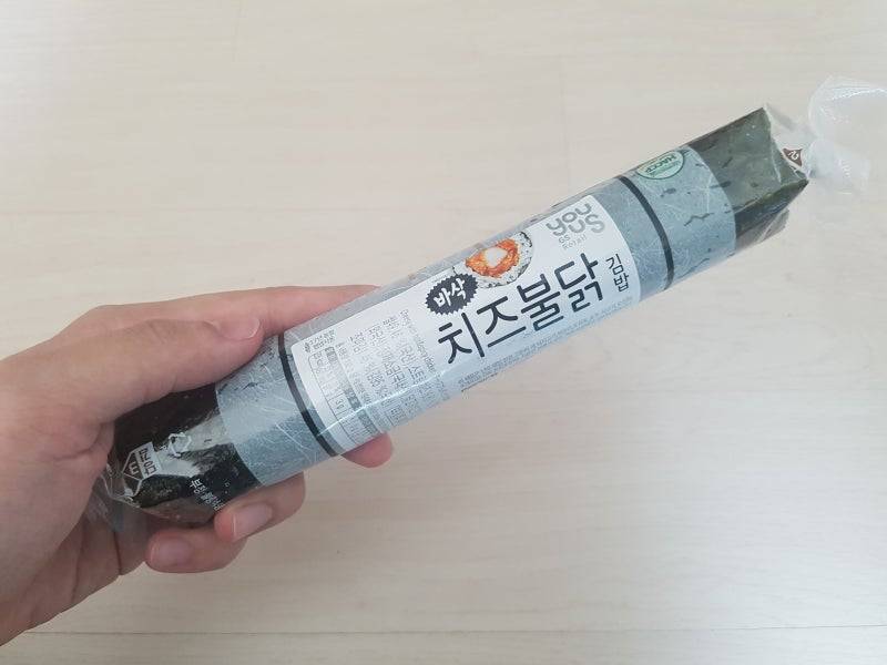 [잡담] 얘들아.. 지에스에 이 김밥 알아? ㅜㅜㅜㅜㅜ 학교 다닐 때 내 최애였는데.. | 인스티즈