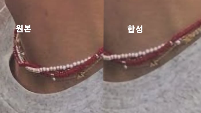 [잡담] 제니 뷔 글 날조글임 | 인스티즈