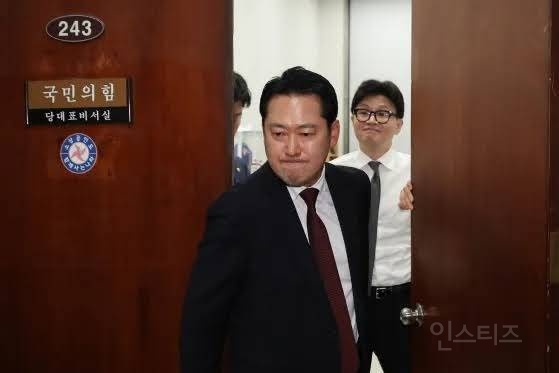 현재 극우정당으로 완전히 바뀌어버린 국민의힘 근황... | 인스티즈