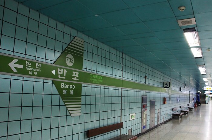 90년대를 상징하는 대표색.JPG | 인스티즈