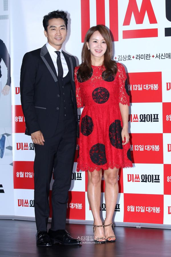 10년 전이나 지금이나 비주얼 & 로코 케미 여전한 송승헌과 엄정화 ㄷㄷ | 인스티즈