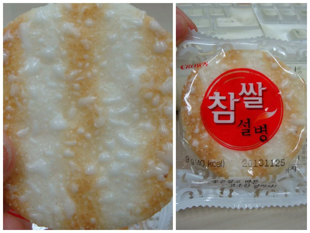 롱런중이지만 젊은 층 코어는 부족한 과자 셋.jpg | 인스티즈