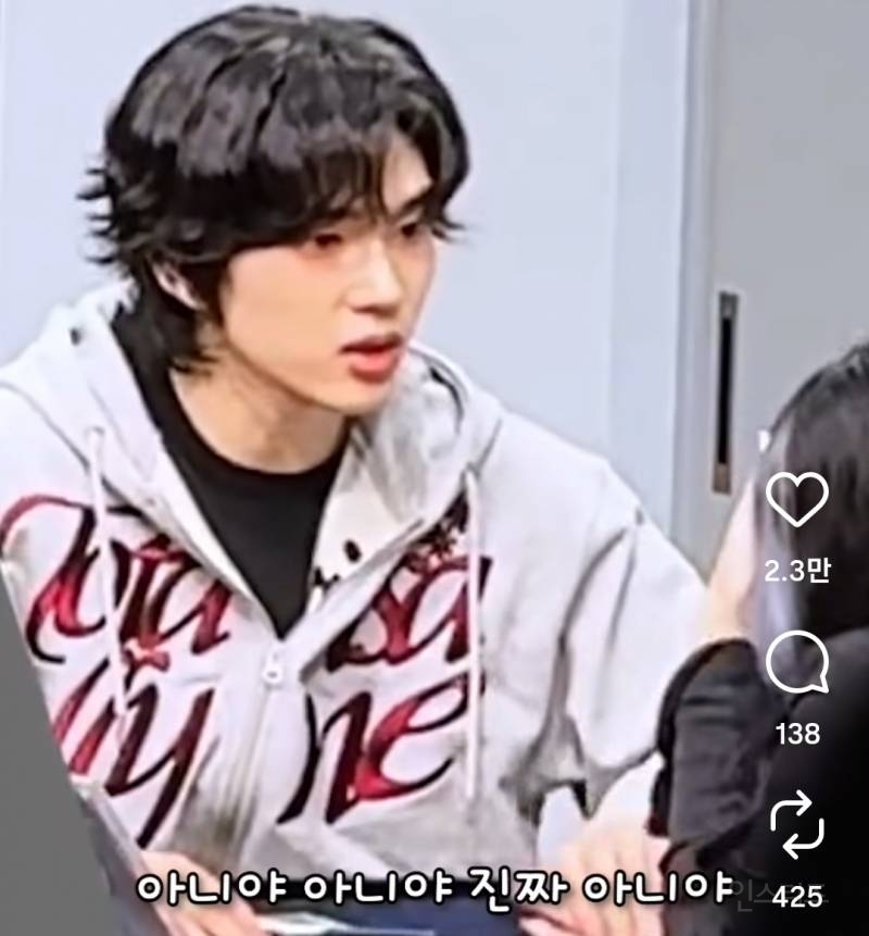 팬 우는데 달래주면서 자존감 올려주는 남돌.jpg | 인스티즈