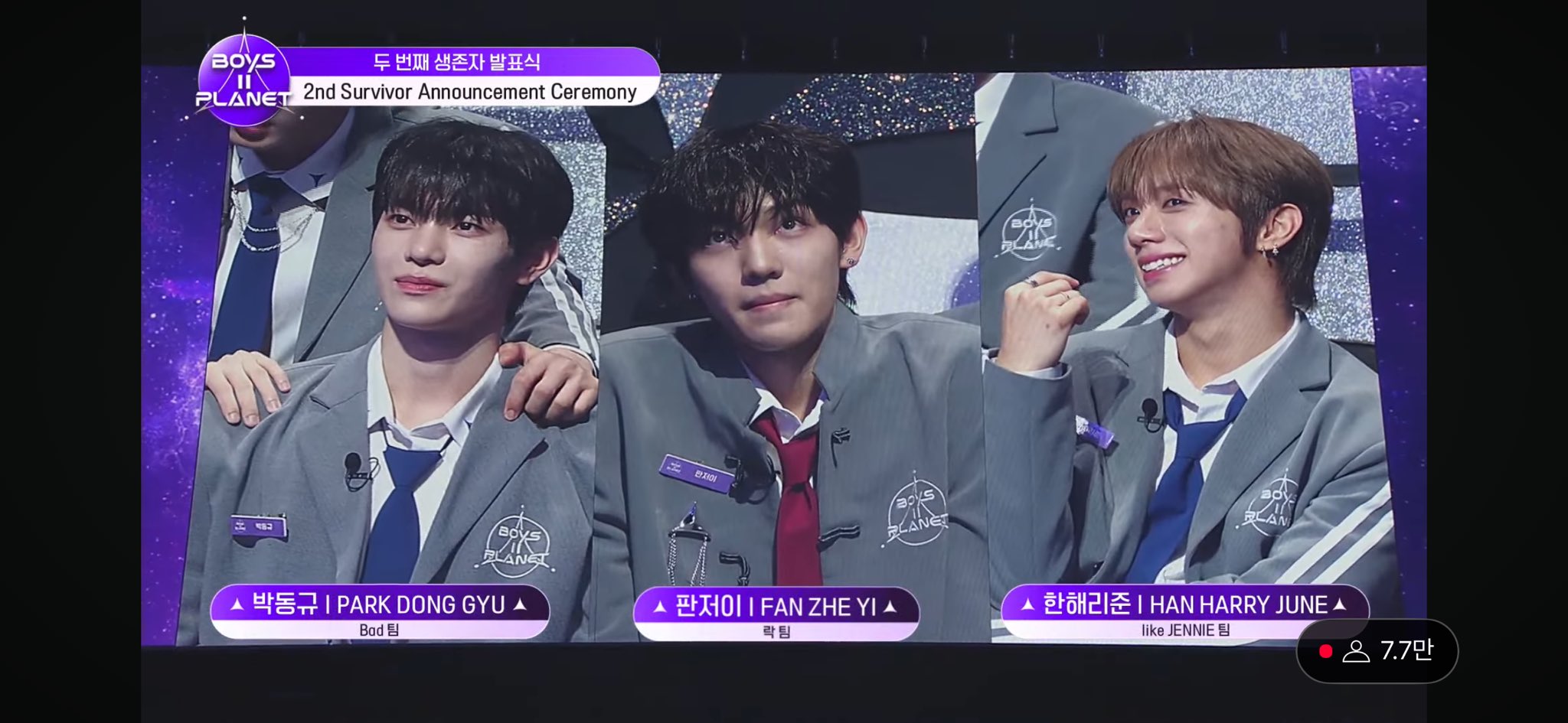[잡담] 48위꺼 보고오니까 박동규가 원래 24위였던게 맞는거같음 | 인스티즈