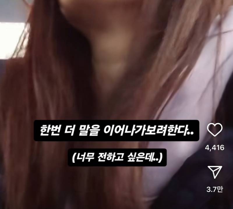전도하는거 너무 무섭고 이해가 안감 | 인스티즈